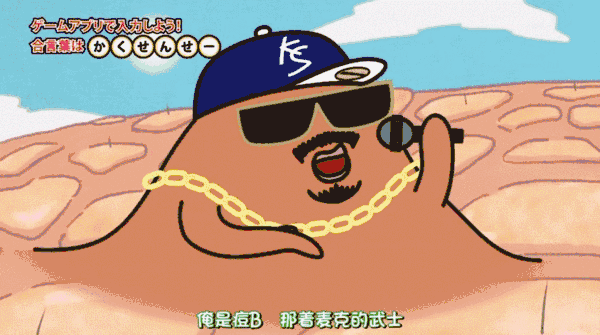 5年的痘痘3年的闭口,终于被消灭了