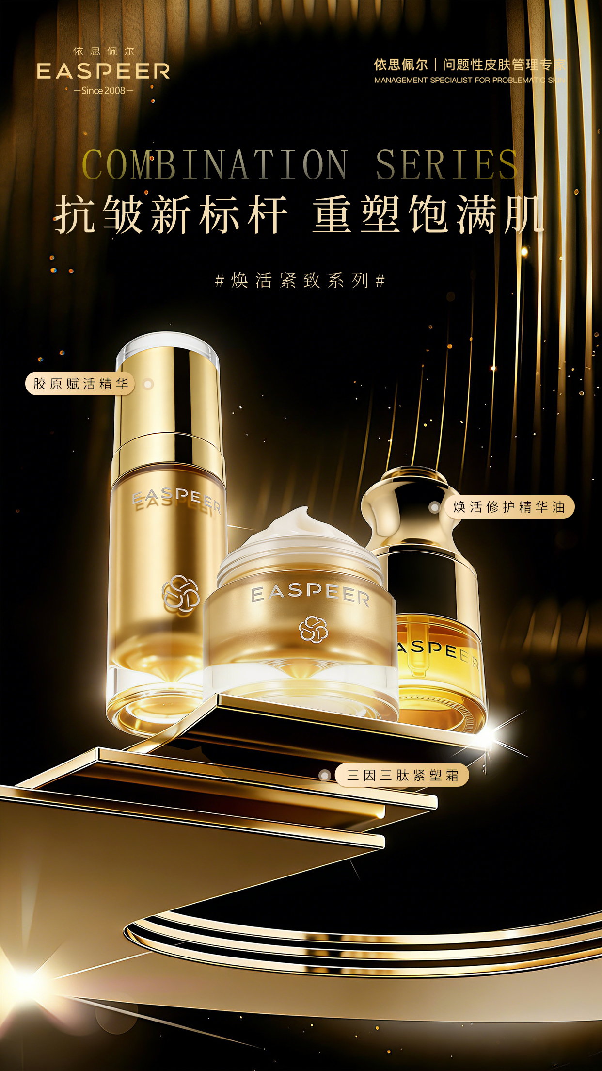 微信图片_20260305114725_997_1230.jpg