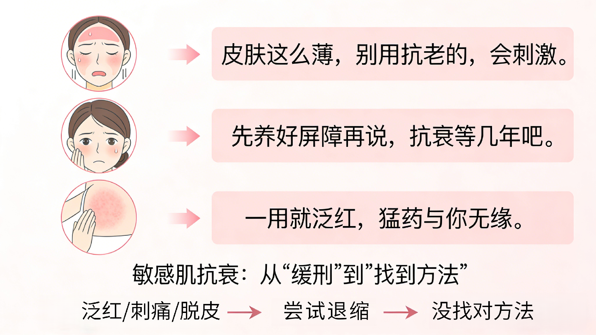 首图.png